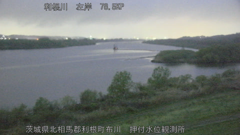 tonos2026041005_image