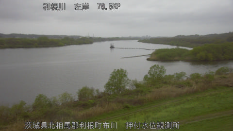 tonos2026041006_image