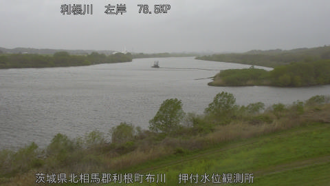 tonos2026041010_image