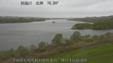 tonos2026041012_image