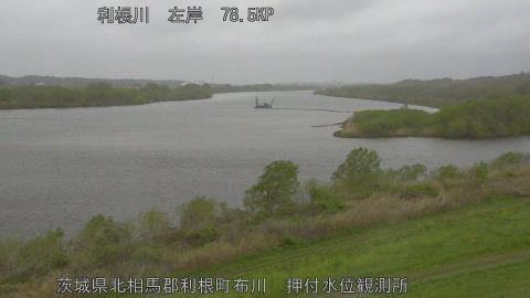 tonos2026041013_image