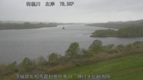 tonos2026041016_image