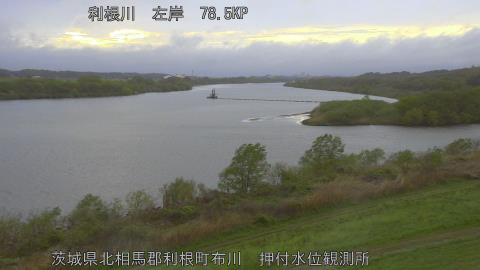 tonos2026041018_image