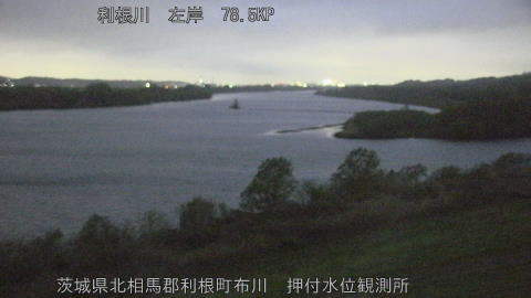 tonos2026041019_image