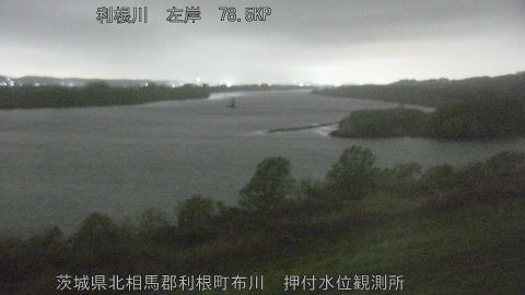 tonos2026041020_image