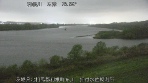 tonos2026041021_image