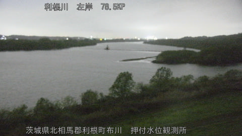 tonos2026041023_image