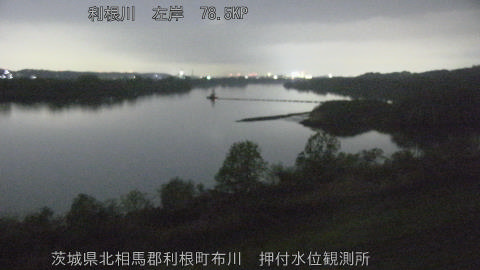 tonos2026041100_image