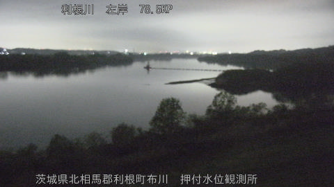 tonos2026041101_image