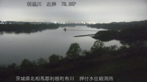 tonos2026041102_image