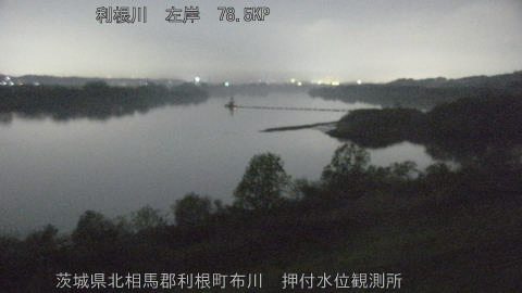 tonos2026041103_image