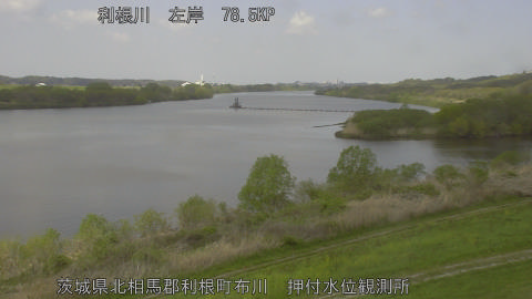 tonos2026041111_image