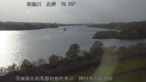 tonos2026041117_image