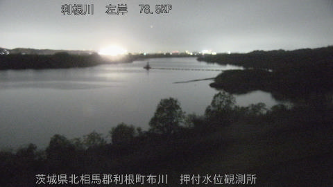 tonos2026041120_image