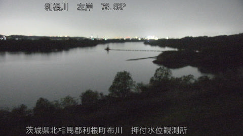 tonos2026041122_image