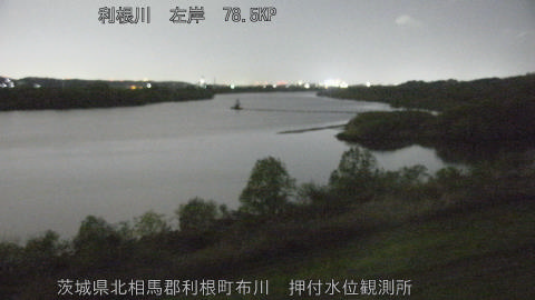 tonos2026041123_image