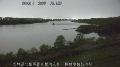 tonos2026041200_image