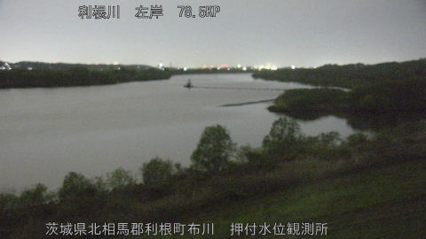 tonos2026041201_image