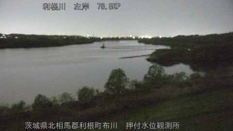 tonos2026041202_image