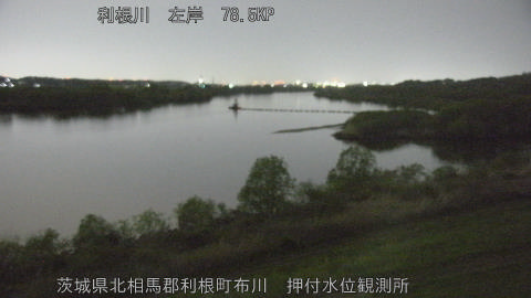 tonos2026041203_image