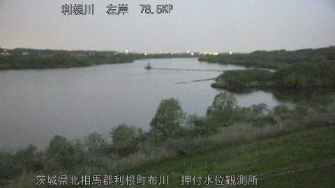 tonos2026041205_image