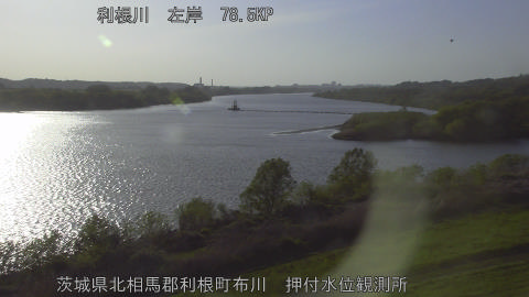 tonos2026041217_image