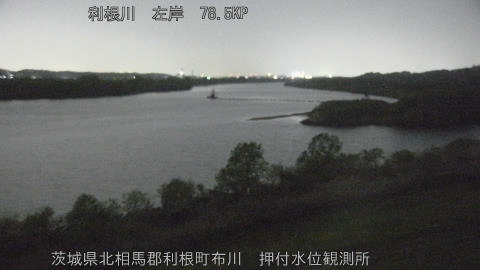 tonos2026041220_image