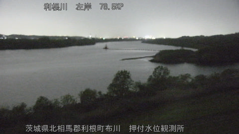 tonos2026041221_image