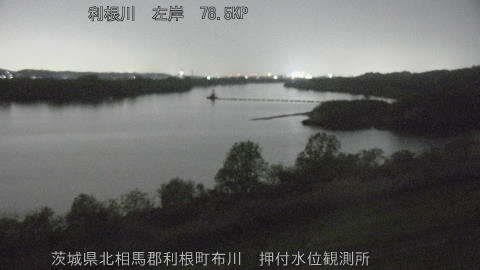 tonos2026041222_image