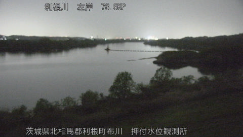 tonos2026041223_image