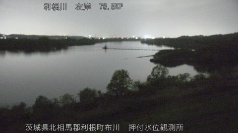 tonos2026041300_image