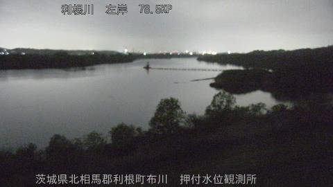 tonos2026041301_image