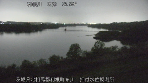 tonos2026041302_image