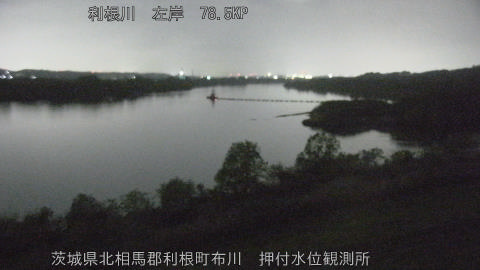 tonos2026041303_image