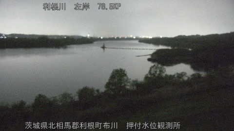 tonos2026041304_image