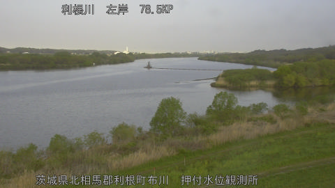 tonos2026041307_image