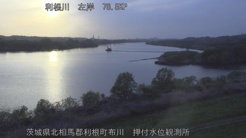 tonos2026041318_image