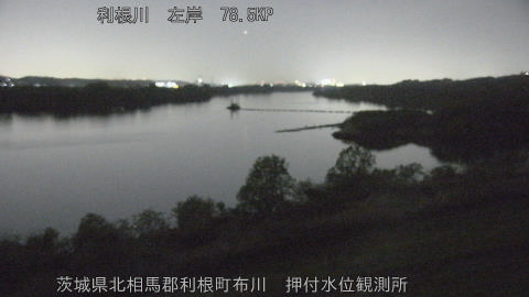 tonos2026041320_image