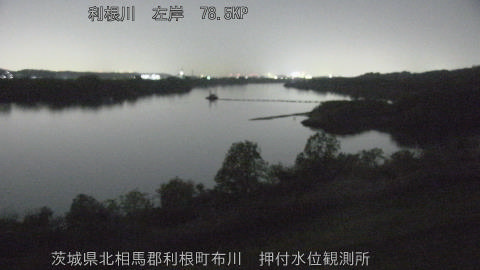 tonos2026041321_image