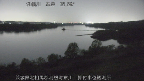 tonos2026041322_image