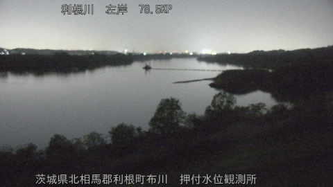 tonos2026041323_image