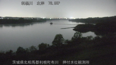 tonos2026041400_image