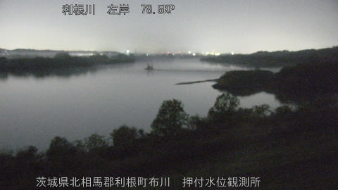 tonos2026041401_image