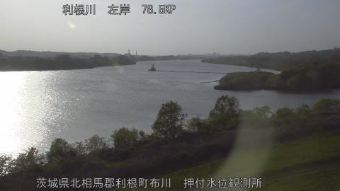 tonos2026041417_image