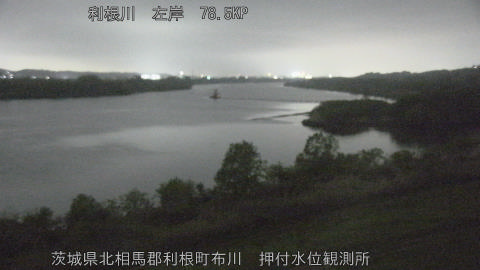 tonos2026041421_image