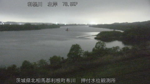 tonos2026041422_image