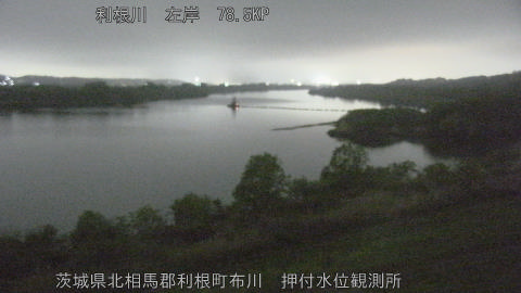 tonos2026041423_image