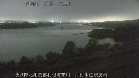 tonos2026041500_image