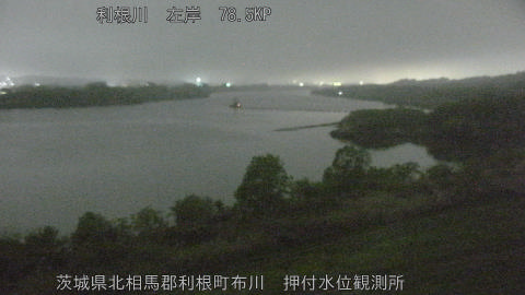 tonos2026041501_image