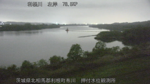 tonos2026041502_image